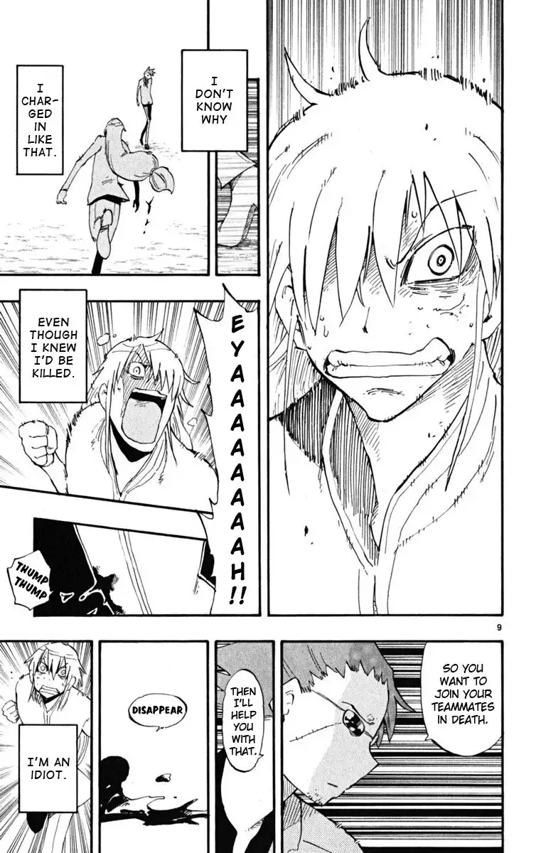 Law of Ueki Plus Chapter 38 10